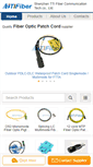 Mobile Screenshot of fiberopticpatch-cord.com